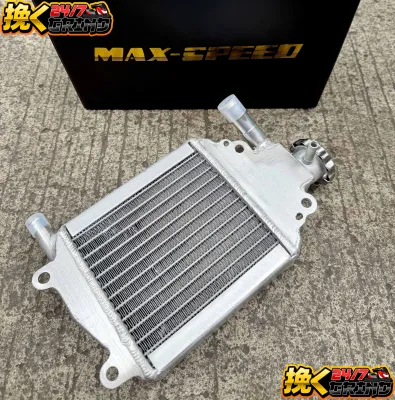 RACE POWER Radiator 2Rows For Honda Click 125 / Click 150 / PCX 150 / ADV 150 (Made In Thailand)