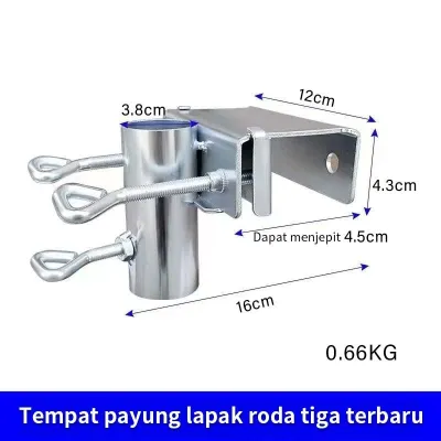 Jepit Holder Payung Umbrella Stand Klip Heavy Duty Penjepit Payung Bracket Payung Jepit