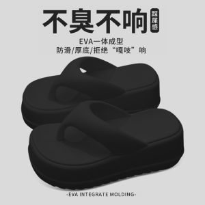 [Free Shipping] EVA New Summer Flip-Flops Thick-Soled Height-Increasing Non-Slip Durable Toe-Post Design Available Now Beach Fashion