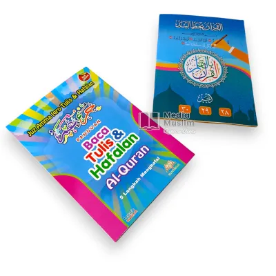 Al quran Tulis Juz 28 - 30 Metode Follow The Line