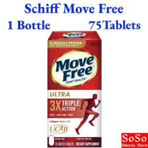Move Free Joint Health Ultra Triple Action 75 Coated Tablets (Schiff) Dietary Supplement