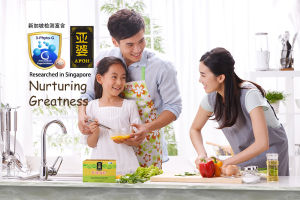 Bundle of 5 boxes Herbal Tea Immunity Health Booster Against Flu Nice Taste for Family