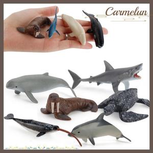 [Carmelun] Simulation Marine Life Action Figures Ocean Animal Model Educational Toys Cake TopperCollection Gift Shark Dolphin Hammerhead