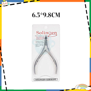 กรรไกรตัดเล็บขา กรรไกรตัดหนังกําพร้า กรรไกรสําหรับผิวที่ตายแล้วยาก เครื่องมือทําเล็บเท้าทําเล็บมือมืออาชีพ