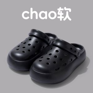 Free Shipping WomenS Summer Outdoor Thick-Soled Breathable Non-Slip New Style Clogs Fashionable Student Versatile Cute Cartoon Sandals