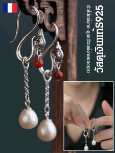 ต่างหูมุกหยดน้ําแบบถอดเปลี่ยน ไม่ต้องผ่าตัด ต่างหูพู่ชูบเงิน ต่างหูตะขอ และต่างหู ชุดต่างหู สำหรับคุณสมบัติและความสวยงาม