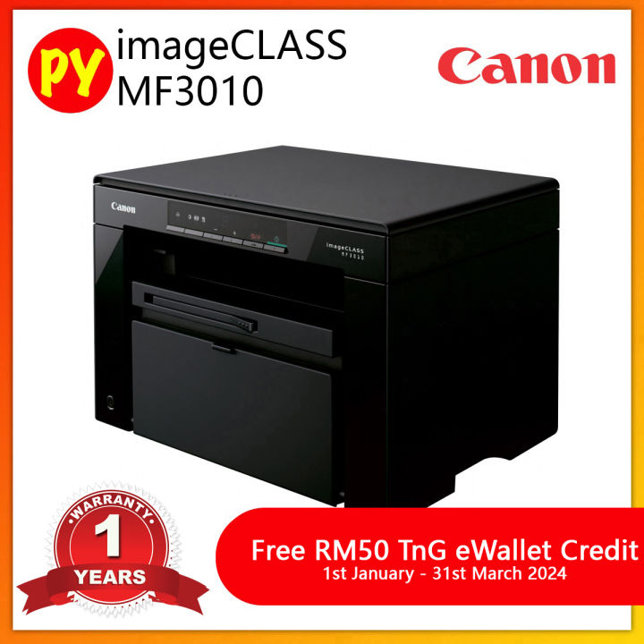 Canon ImageCLASS MF3010 All-in-one Mono Laser Printer - Print Scan Copy ...