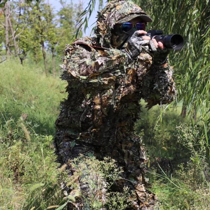 Amazon.com : Camouflage Bush Costume, Camouflage Bush Suit 3D Bionic Leaf  Camouflage Clothing for Training Bird Watching Outdoor Jungle Hunting  Photography Airsoft Sniper Paintball, Men Women Kids : Patio, Lawn & Garden