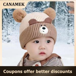 【 CANAMEK 】 Cute Baby Winter Warm Knitted Hat Double Pompom Baby Hat Ear Protection Cap Cold Proof Knitted Hat