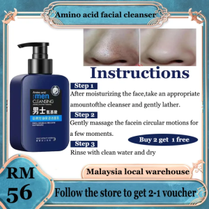 mens facial cleanser for acne Oil control 160ml Amino acid facial cleanser remove facial blackheads Shrink pores facial moisturizer 祛痘洗面奶