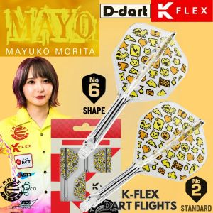 TARGET K FLEX DARTS FLIGHT- No.2 / No.6 MAYO (Mayuko Morita) K-Flex Dart Flights
