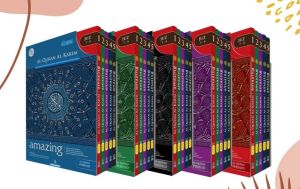 Al Quran Al-Karim Amazing berjilid Size A4 (Berjilid 1-5) (New Cover)