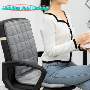 DIRKI Quick Heating Heating Seat Cushion Comfort Adjustable Temperature Electric Mat Portable Non-slip Bottom Office Seat Cushion Home Use