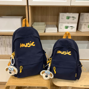 Large-capacity stylish backpack for men and women simple design music Printed commuter travel backpack school bag for middle school students