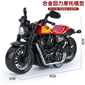 New Alloy Pullback Car Movable Simulation Modeling Cake Decoration Retro Style Motorcycle Model