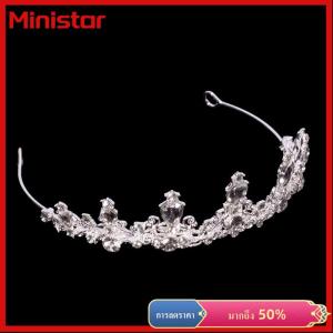 Ministar ที่คาดผมมงกุฎสีเงินสำหรับผู้หญิงใหม่2023มงกุฎคริสตัลเกาหลีแฟชั่นชุดวันเกิดประดับพลอยเทียมเครื่องประดับผม