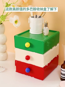 Thanh lịch nhựa Hộp ngăn kéo Stackable chống bụi Giá để tài liệu văn phòng phẩm sức chứa lớn giá lưu trữ cho sinh viên