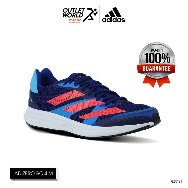 Adizero adios outlet 4m