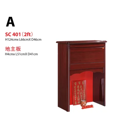 ALTAR TABLE / PRAYER CABINET WITH TOP / 神台/ BUDDHA TABLE / PRAYER TABLE /ALTAR CABINET/FENGSHUI ALTAR/风水神台