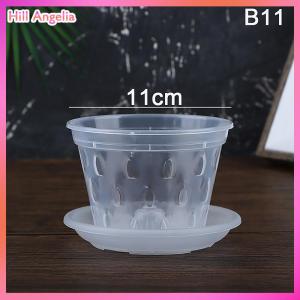 [Hill Angelia] 1Pc Flowerpot Garden Planter Drainage Pots with Holes Transparent Orchid Baskets Plastic Breathable Flower Pots Accessories