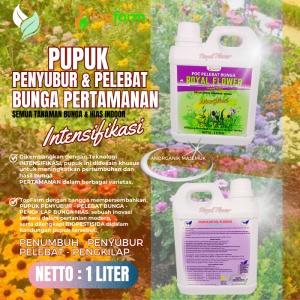 Pupuk Tanaman Hias Daun Dan Bunga / Pupuk Buat Tanaman Bunga / Pupuk Bunga Dan Tanaman Hias / Pupuk Tanaman Hias Daun Bunga / Pupuk Khusus Bunga Bunga