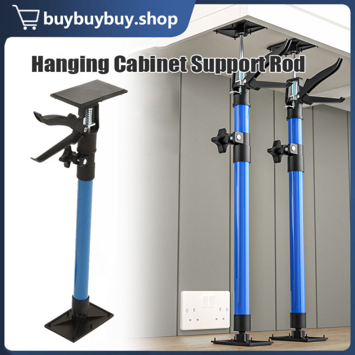 Telescopic Hanging Cabinet Support Rod 50-115cm Steel Ceiling Door