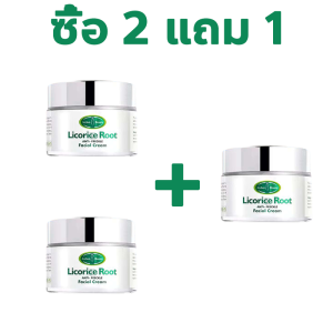 ✨ Aichun ✨ครีมกระชับผิวหน้า ต่อต้านริ้วรอย มอยเจอร์ไรเซอร์ ครีมกระชับผิว บำรุงผิวหน้า ลดเลือนริ้วรอยและริ้วรอยเล็ก ๆ ปรับร่องแก้ม ริ้วรอยตีนกา ริ้วรอยหน้าผาก กระชับผิว เติมความชุ่มชื้น ผิวเนียนนุ่ม สดใส เหมาะกับทุกสภาพผิว 50g
