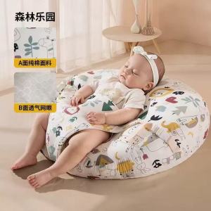 Hntob Newborn Baby Anti-Spitting Milk Pillow 15° Slope Feeding Master Cushion Detachable Belt
