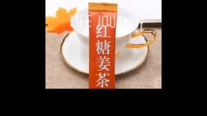 10g/50Packs Brown sugar ginger tea old ginger juice warm stomach ginger tea women health tea 红糖姜茶 老姜汁红糖茶 暖宫驱寒暖胃茶 女性滋补姜茶