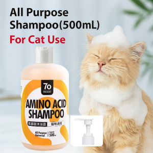 [Authentic] 7o Pet Shampoo All Purpose For Cat Dog Syampu Kucing Mandi