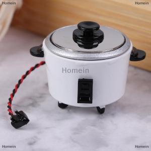 [COD] Homein 1Pc 1:12 Dollhouse Miniature Rice Cooker Kitchen Accessories Decoration Toy