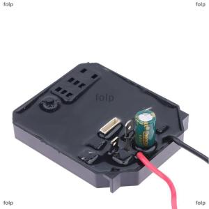 [COD] folp 1 cái Máy mài góc chuyển đổi bảng điều khiển phụ kiện không chổi than pin lithium điện cờ lê chuyển đổi bảng điều khiển dòng điều khiển