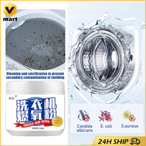 Washing Machine Slot Powder Cleaner Cleaning Explosive Oxygen Powder Detergent for Cleaning Stains Washing Machine Tank Cleaner Deep Stain Removal Oxygen Powder General Purpose Washing Machine Super Cleaner Oxygen Popping Powder Granules