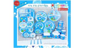 Superware ขายเป็นชิ้น Doraemon Cheerful ลายโดเรม่อนเชียร์ฟูล เมลามีนแท้ ศรีไทยซูปเปอร์แวร์