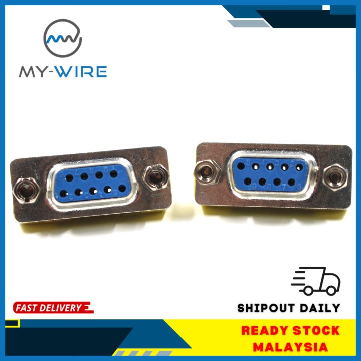 DB9 Null Modem Adapter RS232 Female to Female gender changer coupler