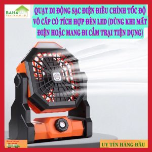 QUẠT DI ĐỘNG SẠC ĐIỆN ĐIỀU CHỈNH TỐC ĐỘ VÔ CẤP CÓ TÍCH HỢP ĐÈN LED (DÙNG KHI MẤT ĐIỆN HOẶC MANG ĐI CẮM TRẠI TIỆN DỤNG) "BAHAMAR" có thể được sử dụng trong cắm trại và ngoài trời