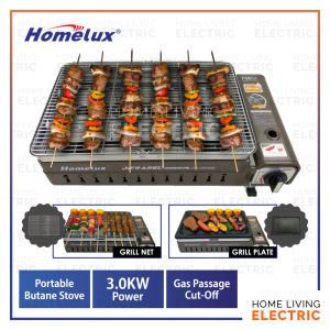 Homelux Portable Gas Stove 2 in 1 Infrared Cassette Grill Plate & Pan BBQ Stove Skewer Camping High Quality HPB-8008B Dapur Gas