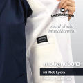 Uniform Studio เสื้อกาวน์สูทแพทย์ เกรดพรีเมี่ยม ตัวยาวแขนยาว ปกเทลเลอร์ ชาย/หญิง ซับในทั้งตัว. 
