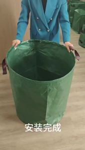 Home Gardening Tool Anhui Xiangshuo covered leaf bag large-capacity waterproof garden bag gardening and garbage collection bag compact planting and pot care accessory garden hand tool