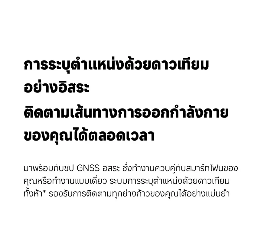Xiaomi Redmi Watch 4 ตรวจวัดอัตราการเต้นหัวใจทั้งวัน หน้าจอ AMOLED 1.97" การใช้งานได้นาน 20 วัน