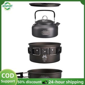 【HOSPORT】3Pcs/Set Camping Cookware Set with Water Kettle Portable Cookware Kit Outdoor Cooking Pot for Outdoor Fishing Camping【1-3 days delivery】