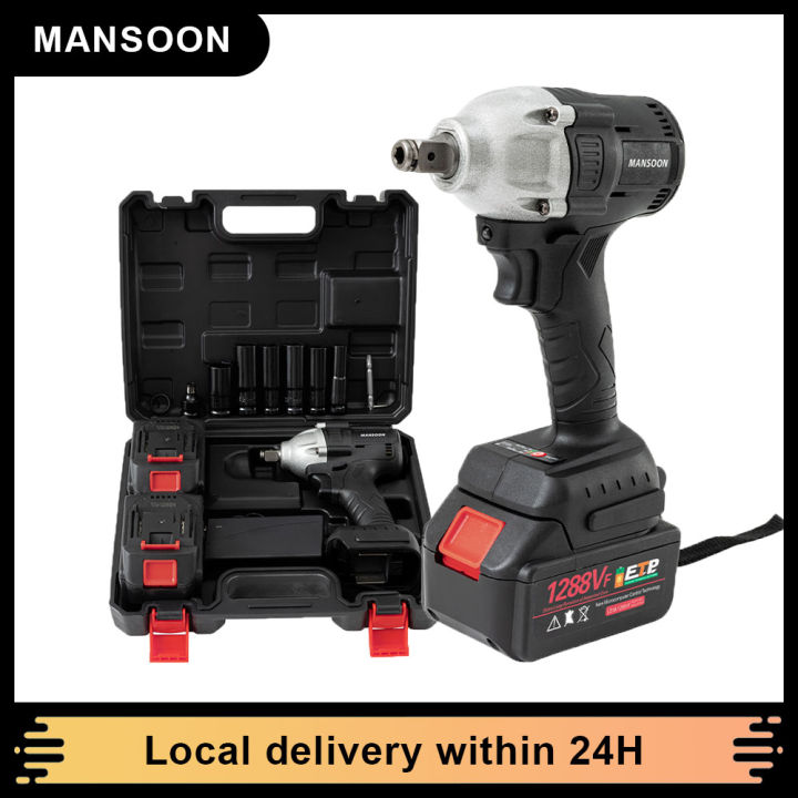 MANSOON Brushless Cordless Impact Wrench Set 3in1 Use Impact Driver