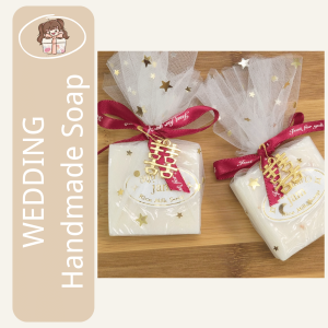 📣🇲🇾 READY STOCK📣【 1PCS】Wedding Door Gift |Handmade Soap | Wedding Souvenirs Bridesmaid Small Gift | Hantaran Kahwin | Thai Soap Rice Soap | 手工皂 | 结婚伴手礼 | 伴手礼 | 泰国香皂大米皂 | 网红手工皂 | 伴手礼实用伴娘小礼品 | 回礼品