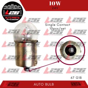10PIECES Auto Bulb 67 G18 12V 24V 10W 5W BA15S SINGLE CONTACT warm white