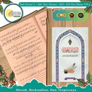 KITAB SYAMAIL MUHAMMADIYAH MAKNA PESANTREN