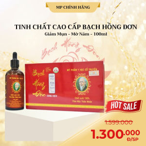 [Hàng chính hãng] SIÊU TINH CHẤT TÁI TẠO NÁM BẠCH HỒNG ĐƠN (100ml) - Date mới nhất
