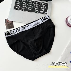 Sd Mens Underwear Male Student Triangle Breathable Trendy Pants Youth Letter Personality Briefs Factory Direct Sales