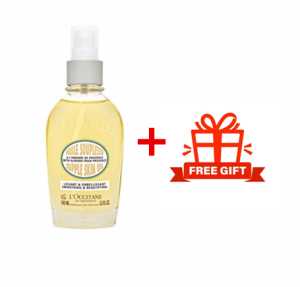🔥SG Ready stock🔥LOccitane Almond Supple Skin Oil 100ml
