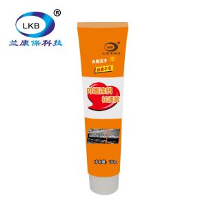 LKB Wall Stain RemoverCream Cleaner Remove Drawing Mark Crayons Color Pencil Shoe TANGAL LUKISAN DINDING (180g)