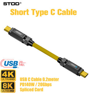 STOD 5A Type C Cable Fast Charging USB C Charger Cord Spring Wire Short Android Phone Cables USBC Scalable PD 140W to USB Extender Earphone Thunderbolt 3 4 Video 2K 165Hz Audio Headphone Line for Macbook Pro iPad iPhone 15 Samsung Apple Vision Pro Oculus